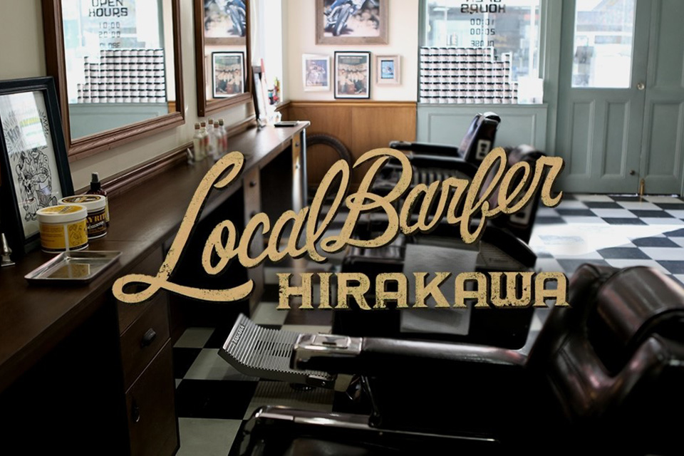 DRESSKIN,ɥ쥹,Local Barber HIRAKAWA,ССҥ饫,ССå,СС,󥺥